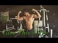 My Full Back Workout Routine | Announcing Giveaway Winner |