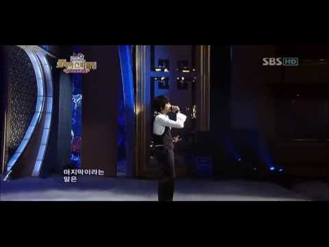 070928 Shin Hyesung -  First Person SBS Korea Sparkling