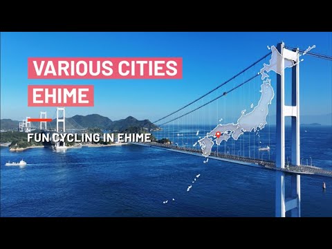 FUN CYCLING IN EHIME！