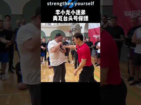 This move is too dangerous and must not be used outside of combat tournaments.