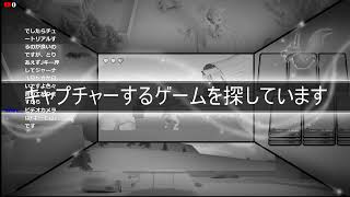 2人でPhasmophobia(ホラーゲー)