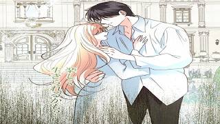 【異世界漫画最新作】怪物公爵に妻と勘違いされています 1~67【異世界漫画】