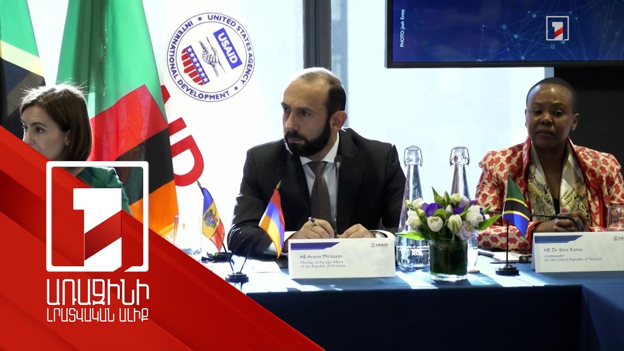 ՀՀ ԱԳ նախարարը տարածաշրջանում ստեղծված իրավիճակը ներկայացրել է գործընկերներին