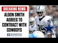 BREAKING: Former All-Pro LB Aldon Smith to sign with Dallas Cowboys | CBS Sports HQ