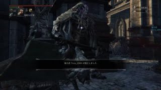 Bloodborne®　ワンパン型てる