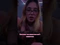 Video 619