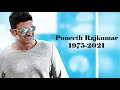 Puneeth Rajkumar WhatsApp Status