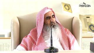 17 تعريف القصاص لغة وشرعا image