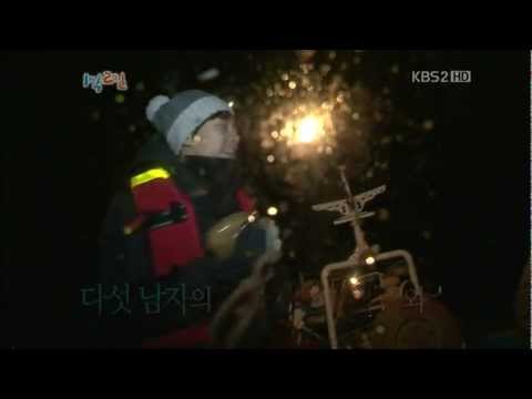 (120122)1N2D＊EP-#18