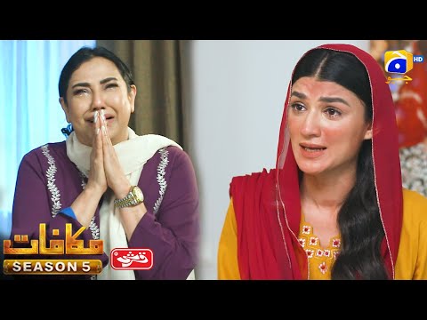 Makafat Season 5 Khwahish Part 2 - [Eng Sub] Digitally Presented by Qarshi Jam-e-Shirin - 24-Mar-23