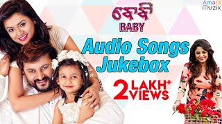 Baby trailer
