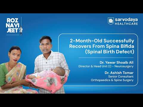 Critical Spine Surgery Saves 2.5-Month-Old