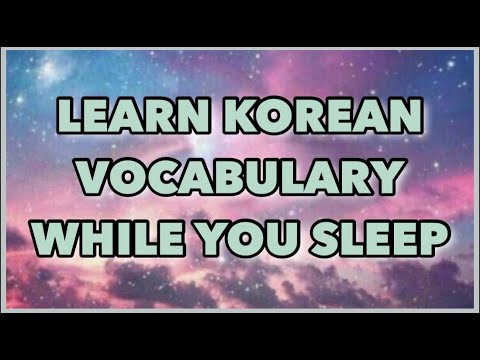 Learn Korean Vocabulary while you sleep | TOPIK VOCABULARY
