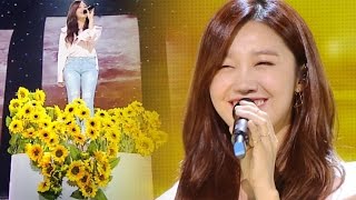 《EMOTIONAL》 Jeong Eun ji(정은지) - Hopefully sky(하늘바라기) @인기가요 Inkigayo 20160501
