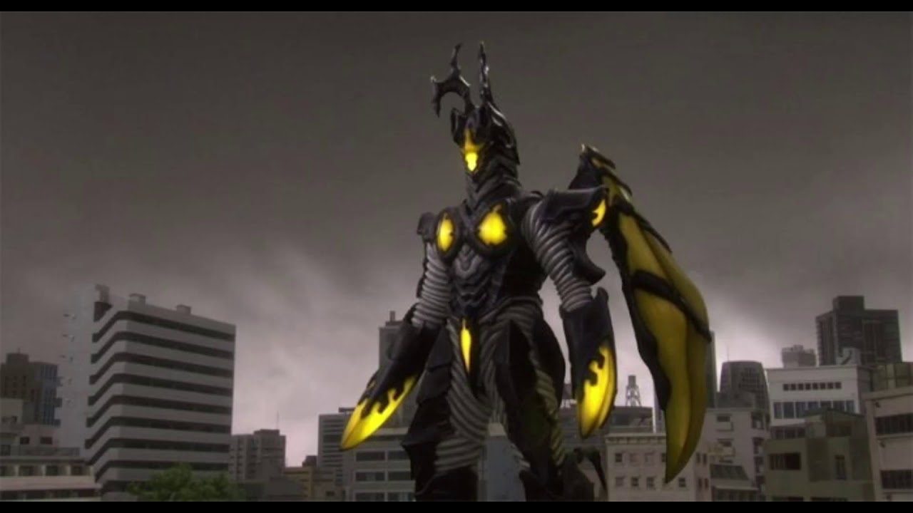 Hyper Zetton roar