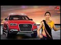 Sonu Charan Audi Gadi Lay Ne Khodal Ma Na Mede Javana Tejal Thakor