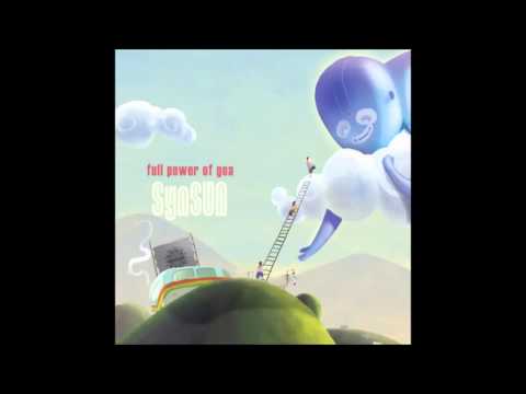 SynSUN – Clinical Experiment