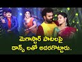 Amazing Dance Performance By Aadi Reethu Raghava Aishwarya SrideviDramaCompany ETV