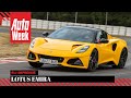 Lotus Emira - AutoWeek Review