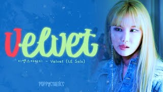 EXID (이엑스아이디) -  Velvet (LE Solo) (Traducida al Español + Color Coded Lyrics Esp/Han/Rom)