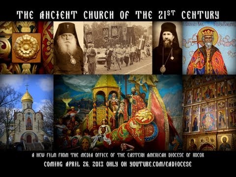 THE ANCIENT CHURCH OF THE 21ST CENTURY