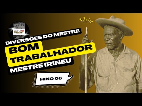 GOOD WORKER🌟MASTER'S FUN 06 _ Santo Daime