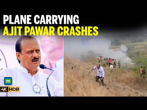 BREAKING: Plane carrying Maharashtra Deputy CM Ajit Pawar crashes during landing