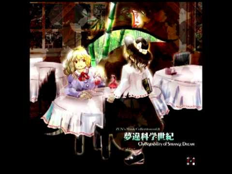 ZUN - Kid's Festival ~ Innocent Treasures