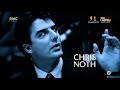 New York Police Judiciaire Saison 1
