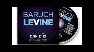 ברוך לוין באלבום חדש - 'בנים אתם' - ראיון ומופע