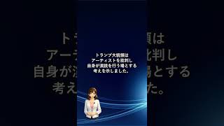 【AIニュース】世界最先端LLMの開発動向と国際情勢の経済リスク