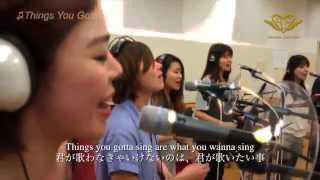 Things You Gotta Sing Short