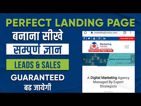 What is Digital Marketing FREE Digital Marketing Course Digital Marketing Practical Training