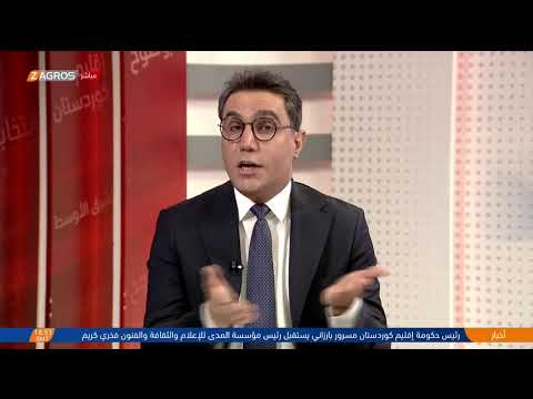 فيديو | رواتب المتقاعدين أول الغيث.. هل تمتد الأزمة للموظفين؟