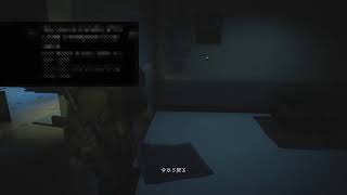 【ホラー】バイオハザードRE3 Z版     ♯5