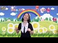 The Joy Of The Lord Action Song Christian Children Song