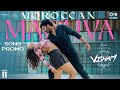 Moroccan Maguva Song Promo Viswam Gopichand Kavya Thapar Chaitan Bharadwaj Prudhvi Sahithi