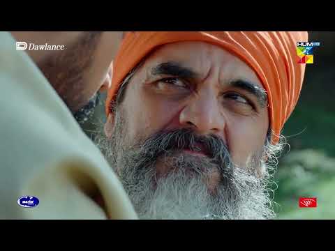 Mastanay Ne Hilmand Ka Pait Phara Hilmand Ne Dekha - Sang-e-Mah - HUM TV