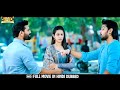 HAPPY WEDDING Full Hindi Dubbed Movie Sumanth Ashwin Niharika Konidela
