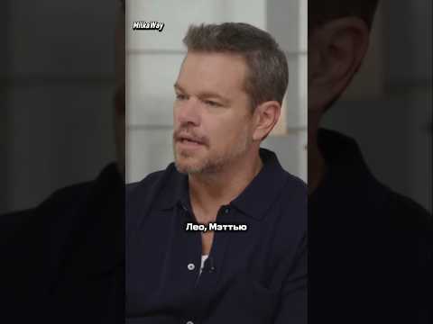 Трейлер