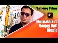 Vidhu Vinod Chopra | Abhijat Joshi Spill Beans On Munnabhai 3 | Sanjay Dutt's Biopic