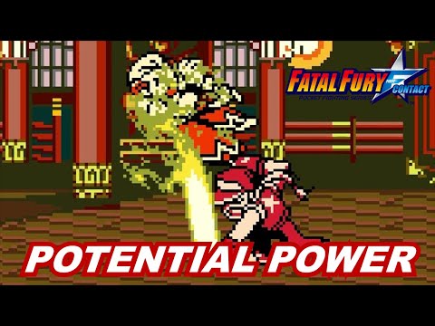 Nintendo Switch: FATAL FURY FIRST CONTACT【POTENTIAL POWER】#1