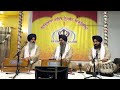 Download Har Ki Tum Sewa Kro Bhai Maninder Singh Ji Hazoori Ragi Sri Darbar Sahib Mp3 Song