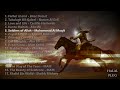 Gym Nasheeds 1 Hour Playlist Halal Plug 2023