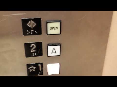 AWESOME Montgomery Square Hydraulic Elevator at JCPenney Westfield Santa Anita Arcadia, CA