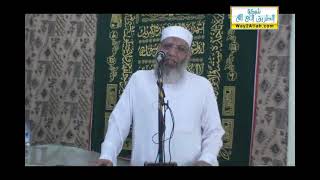 اعلاء الاسلام لقيمة العلم | الشيخ شوقي عبد الصادق image