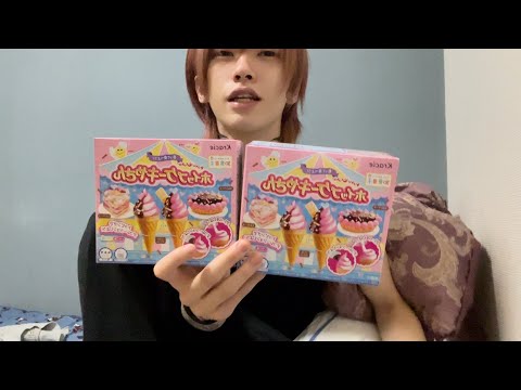 Hice una pastelería