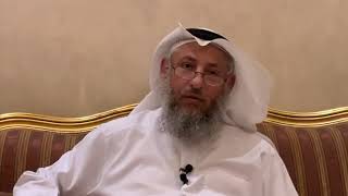 من أسئلة الحلقة التاسعة ما المقصود لعلهم يرجعون الشيخ الدكتور عثمان الخميس
