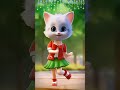 Kathumela Kathukeela Song S Shorts Shortvideo Viralvideo