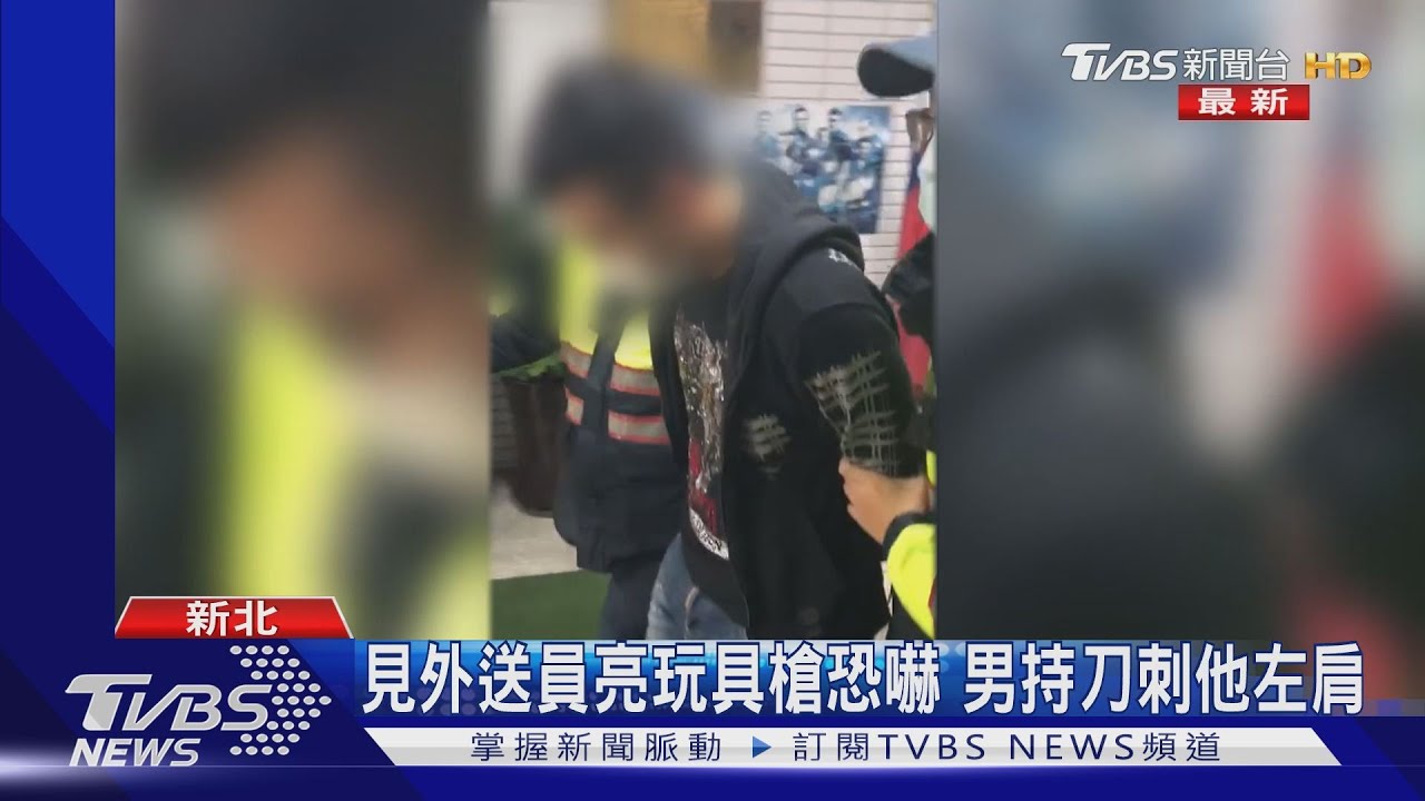 餐都涼了! 不滿等太久男與外送員爆衝突